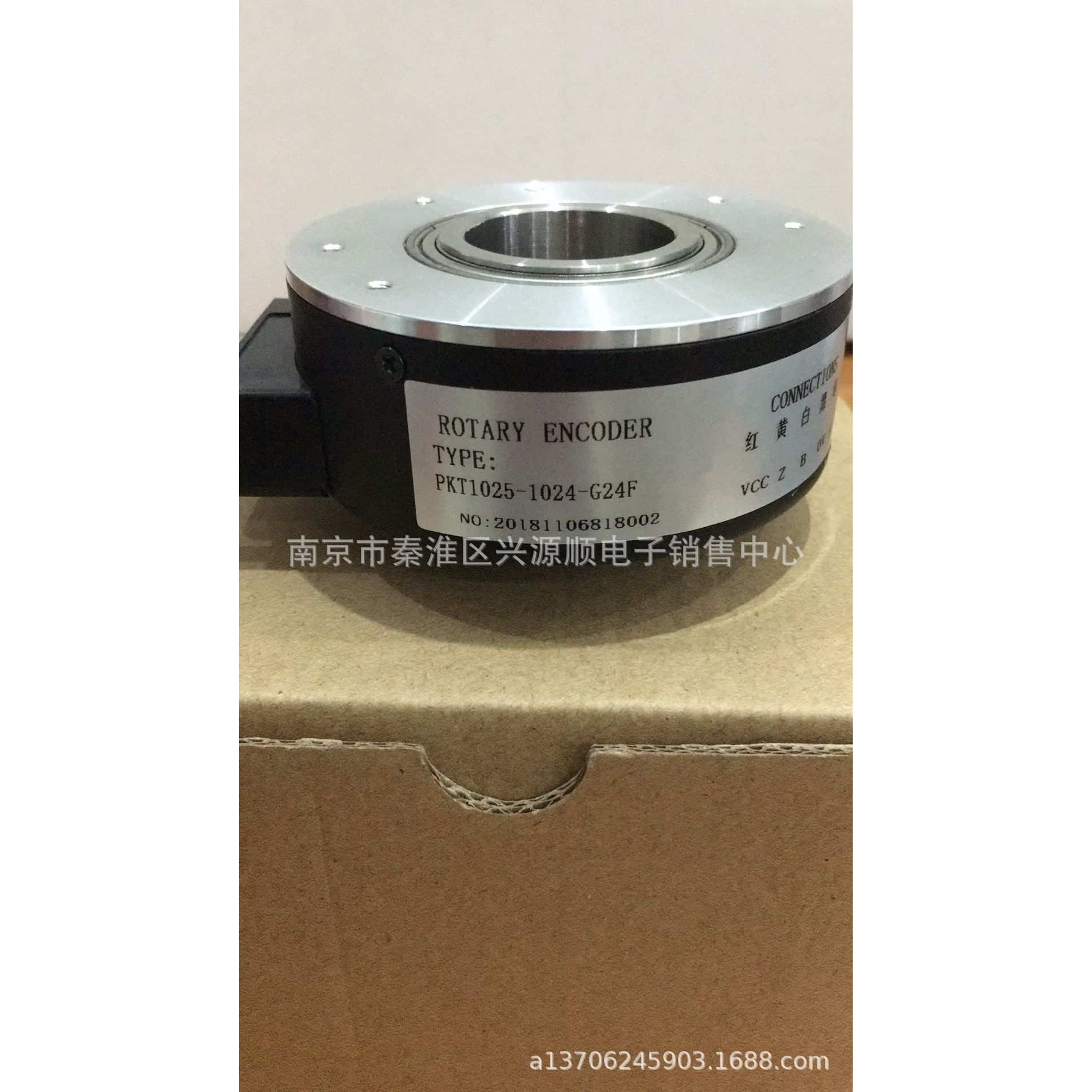 PKT1025-1024-C24E PKT1025-1024-G24F 编码器 2022