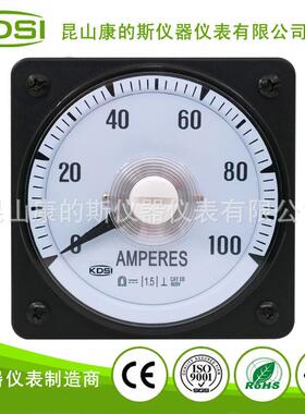指针式毫安输入电流表LS-80 DC1mA 100A 广角240度显示船用仪表