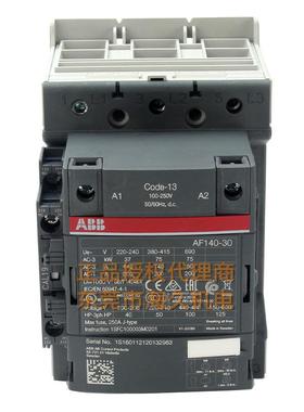 ABB交直流通用接触器AF96-30-00-13#100-250V AC/DC；10246708
