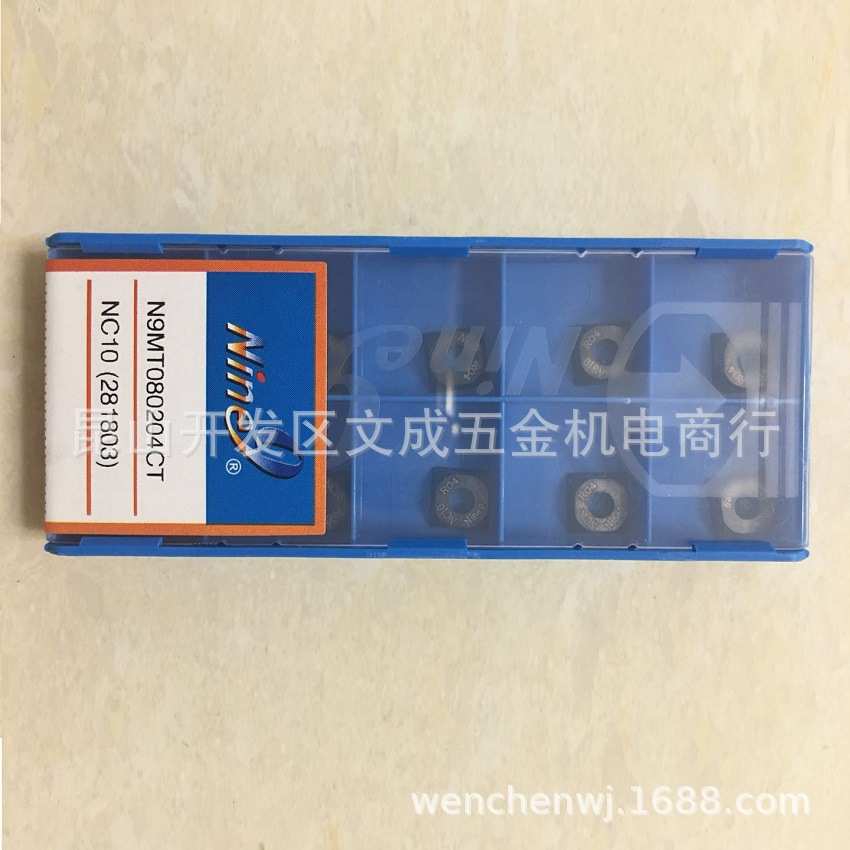 NINE9耐久刀片N9GX070304 NC2032(1412703) 爆力钻/真好钻刀片