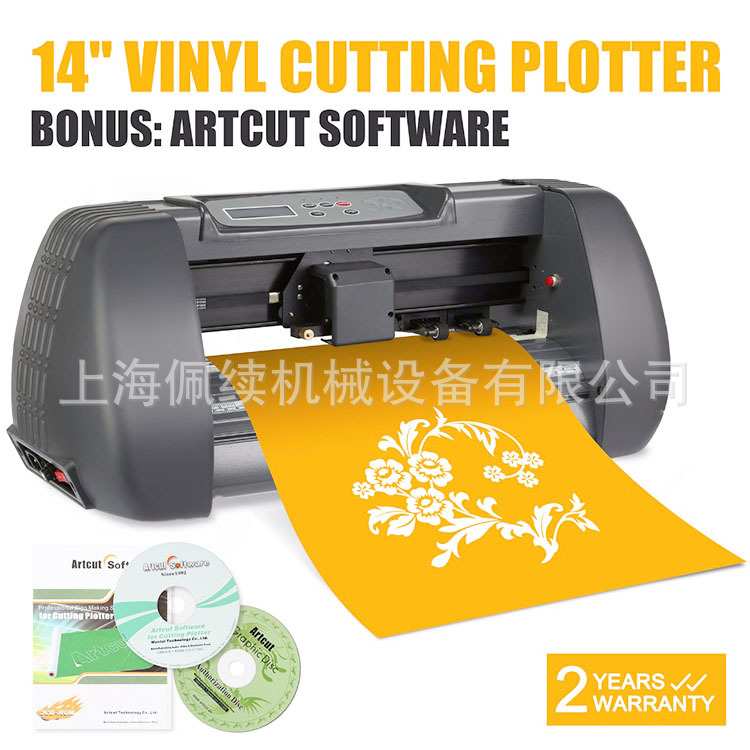 SK-375T小型刻字机电脑热转印刻绘机广告贴墙刻字cutting plotter