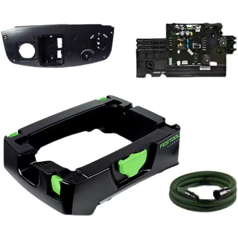 费斯托FESTOOL吸尘器罩壳CTL26/36集尘器主机外壳上盖主机连接盖