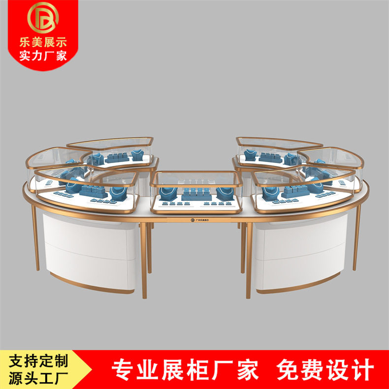 商场高端精品钻石黄金首饰珠宝柜异形圆形珠宝专柜金银珠宝柜台