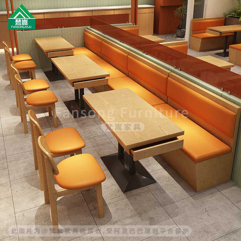 定制港式茶餐厅靠墙卡座沙发主题餐厅桌椅组合饭店实木椅子商用
