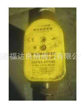 TURCK图尔克流量开关FTCS-G1/2A4P-2AP8X-H1140