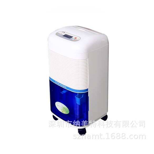 地下车库除湿机NMT-268B商用抽湿机 洗衣房除潮器 全国包邮去湿器