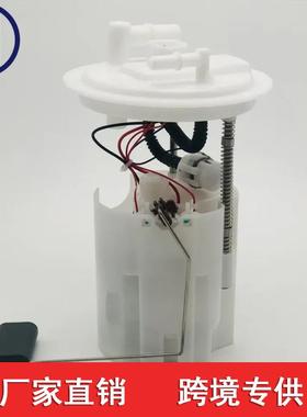 DT43-9H307-CB DT439H307CB CT4Z 9H307 F E2591M 适用于福特油泵