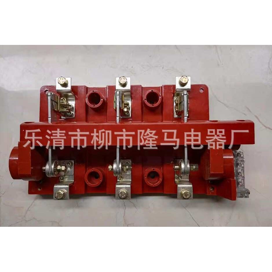 隆马 2400v直流隔离开关2200v太阳能开关2000v光伏直流开关2kv