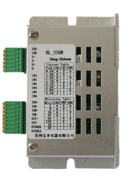 BL-230R步进电机驱动器