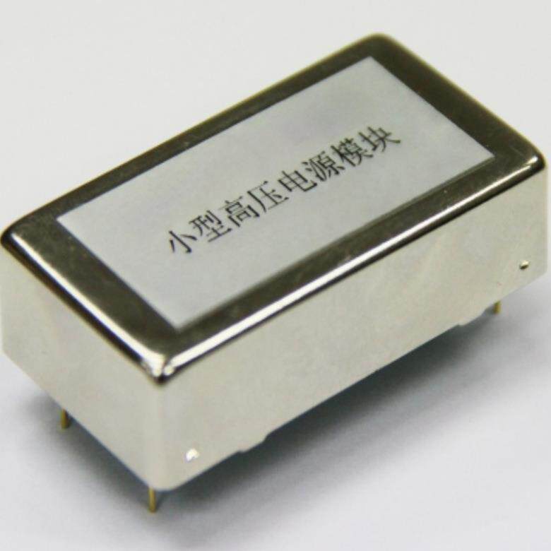 希兰 CC228系列高压电源模块光电倍增管用200-1250V -200到-1250V