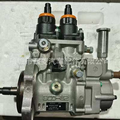 094000-0660油泵/094000-0661泵/094000-0662泵/R61540080101