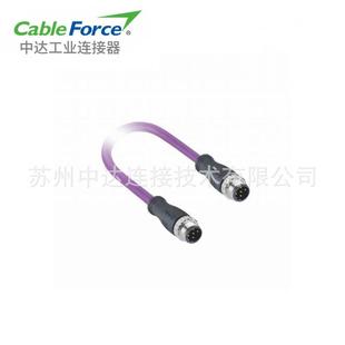 M12连接器5pin Code双公头插头预铸电缆屏蔽型防水航空插头2M