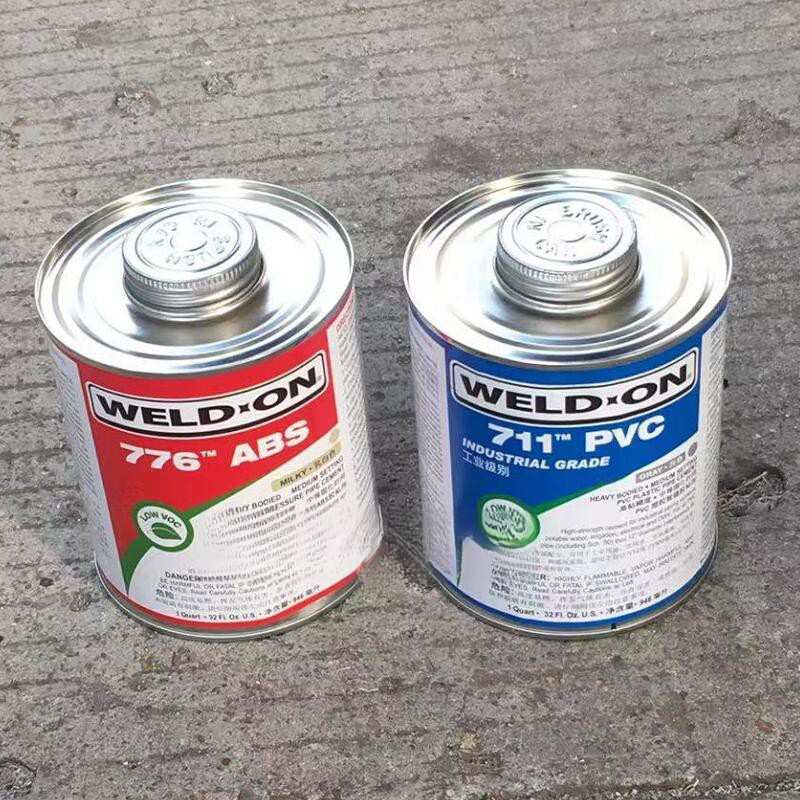 UPVC/CPVC/ABS胶水IPS 705/711/717/724 管道胶粘剂 粘结剂 预粘