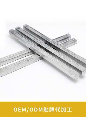 焊锡条厂家专业生产有铅锡条高温锡条Sn60Pb40电解锡条定制