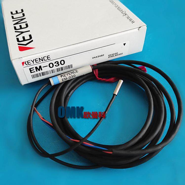 转销基恩士接近开关EM-030 EM-054 EM-010 EM-005感应传感器现货