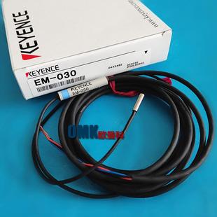 010 转销基恩士接近开关EM 054 005感应传感器现货 030