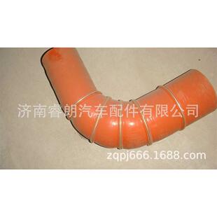 重汽豪沃HOWOWG9731530044中冷器出气胶管