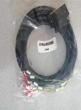 MR-J3ENCBL10M-A1-H MR-J3ENCBL10M-A1-H 线缆承接伺服驱动器维修