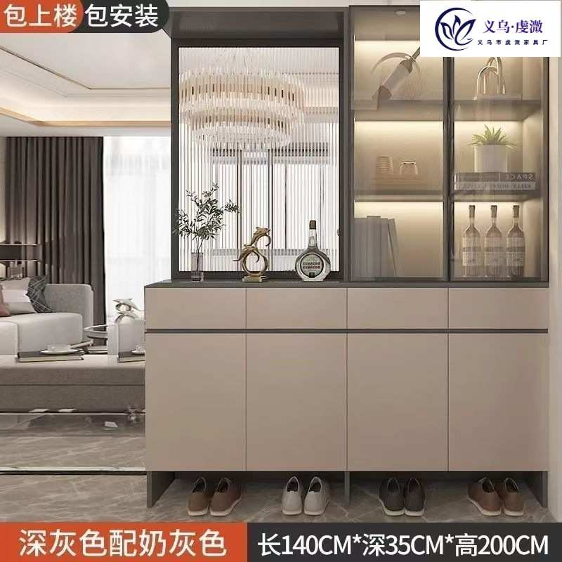门口玄关柜进门鞋柜一体客厅玻璃门酒柜简约现代入户屏风隔断遮挡
