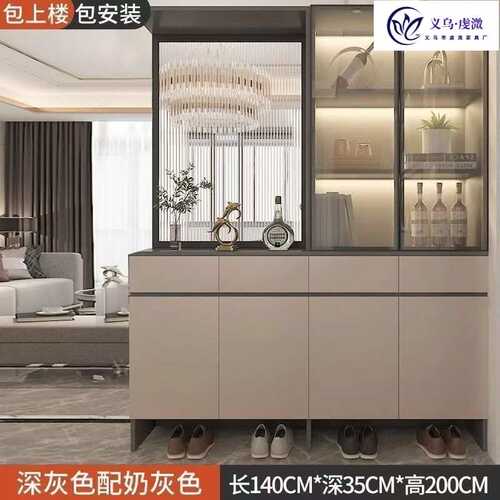 门口玄关柜进门鞋柜一体客厅玻璃门酒柜简约现代入户屏风隔断遮挡