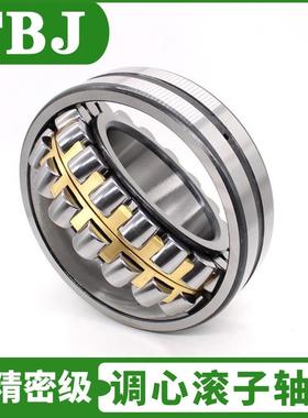 调心滚子轴承22308CA/W33 瓦房店TBJ轴承22308CC/W33高载荷低噪音