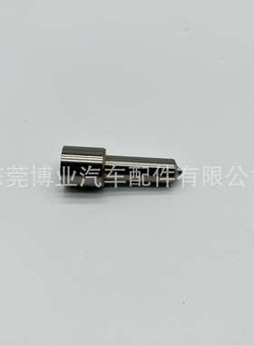 油嘴头G3S84适用于295050-1650喷油器