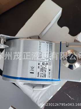 瑞士leine&linde莱恩林德编码器525006391-2048/2048
