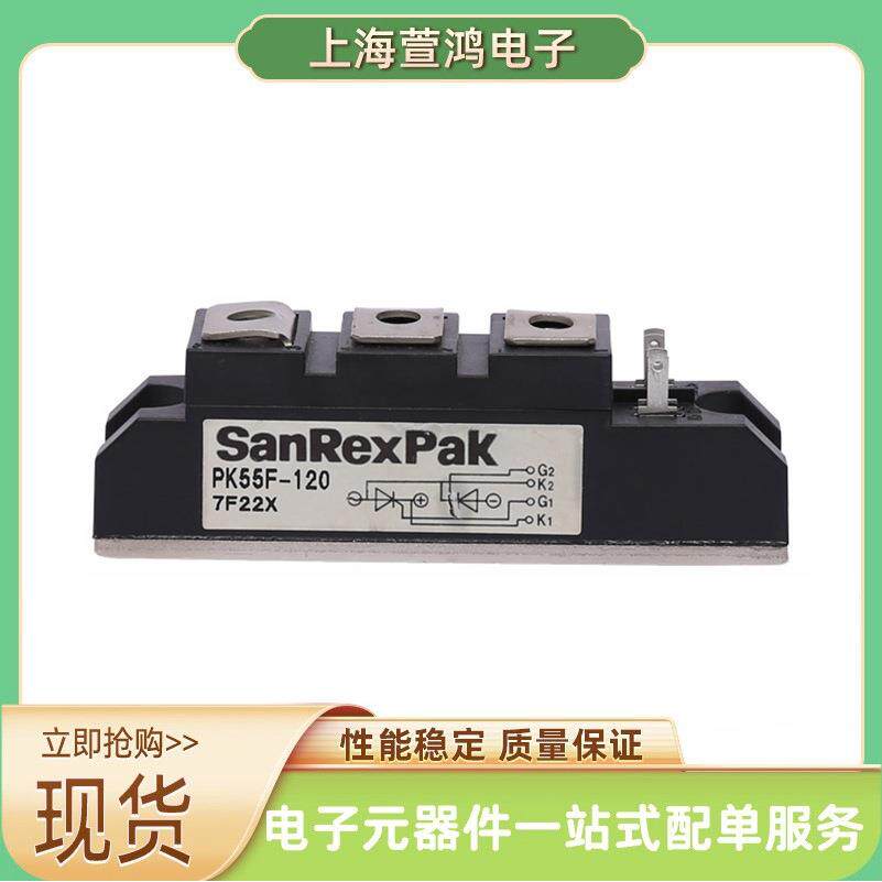 PE55FG40 PE55FG60 PE55FG80可控硅整流桥晶闸管原理电子元件