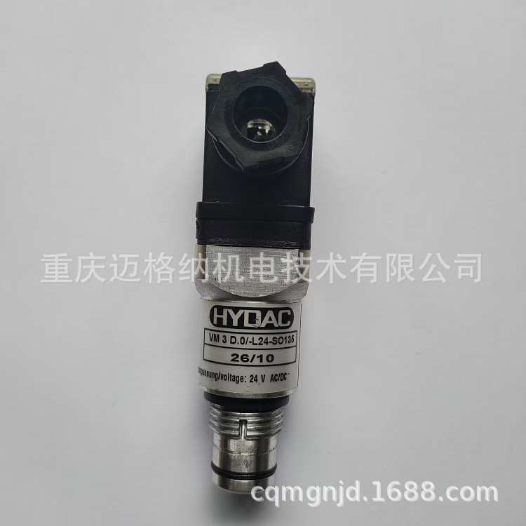 HYDAC发讯器VM3D.0/-L24-SO135贺德克