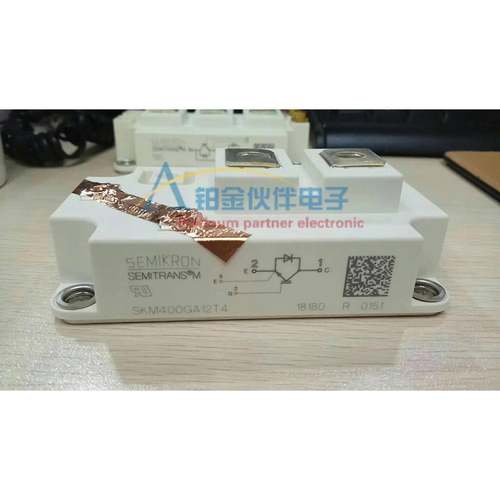 SKM400GA12T4/SKM600GA12E4/SKM400GA128D/SKM500GA128D 功率模块