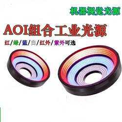 AOI三色光源ccd工业相机自动化产品缺陷检测led 三色机器视觉光源
