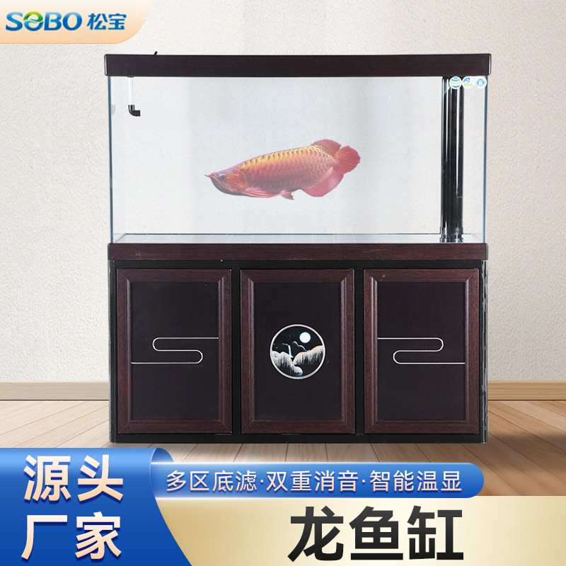 松宝鱼缸底滤中大型玻璃屏风隔断水族箱免换水生态客厅落地金鱼缸