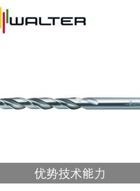 瓦尔特整钻 高速钢麻花钻 A1244