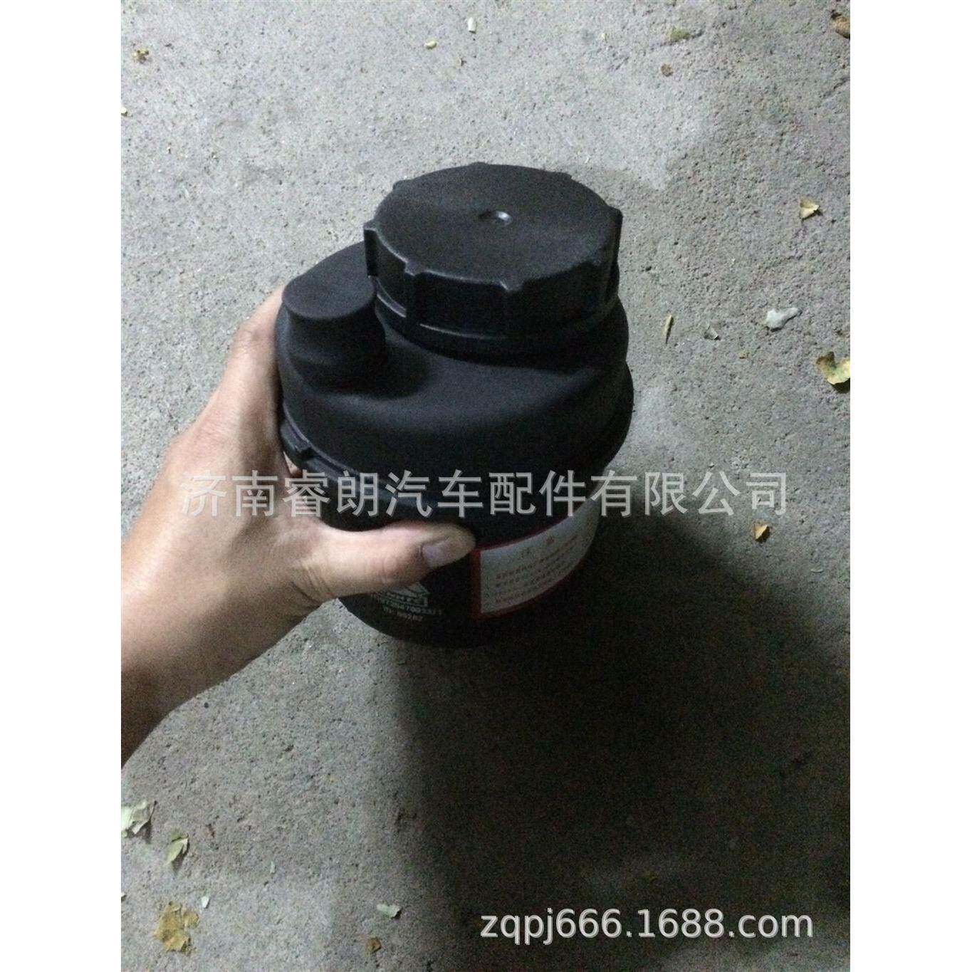 豪沃配件 重汽WG9725470133塑料油罐总成
