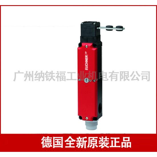 安士能EUCHNER TP3-4121A024SR11 088206 安全开关门锁现货