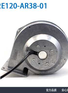 德国ebmpapst风机G2E120-AR38-01 230V 0.37A 83W 全金属鼓风机