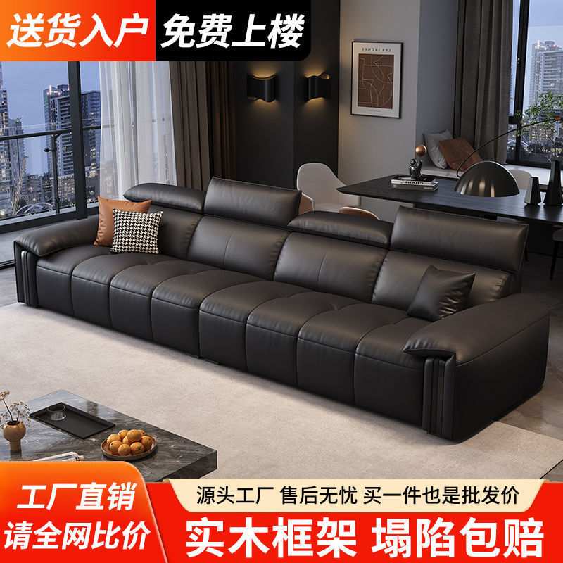 意式极简大象耳朵沙发家用客厅现代简约直排一字型钢琴键皮艺沙发