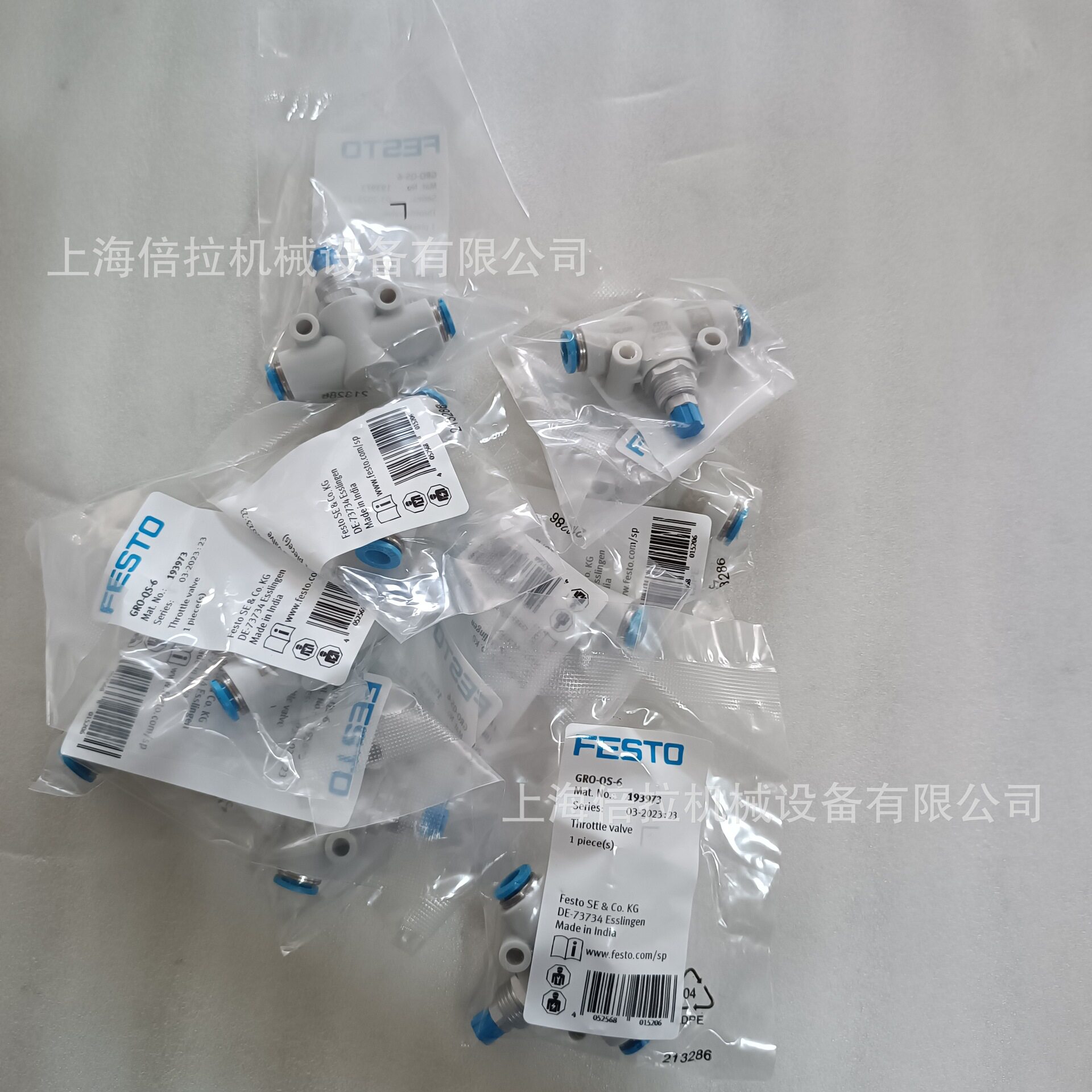 FESTOQSY-12[LK]不锈钢耐高温高压三通快插接头螺纹接口