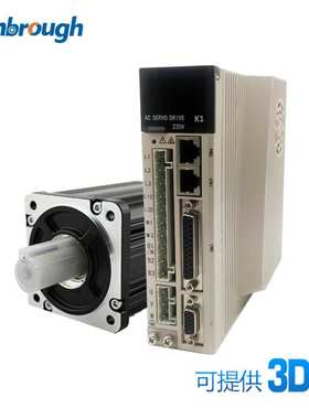 1000W 80伺服电机 4NM 2500转 带刹车绝对值套装