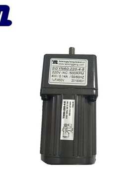 供应机床同步电机SGYN60-220-4-8/AC/220V/5000RPM
