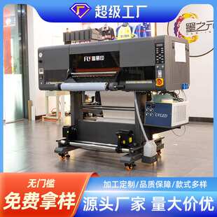 60cm水晶标uv打印机 金属标贴logo卷材AB膜一体冷转水晶贴打印机