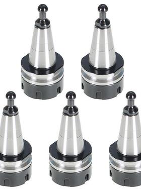 5PCS ISO30-ER32-45/50L高速动平衡刀柄不锈钢雕刻机铣床工具跨境