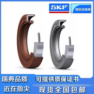 120X215X12氟胶密封件经销商 丁晴 SKF CR骨架进口油封120X200X14