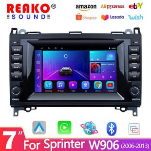 车载DVD导航播放器 13年奔驰B200中控显示屏蓝牙carplay 适用于06