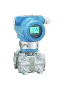 3051DP1A62A1AB4M5智能式差压变送器 3051DP差压变送器 火电厂差