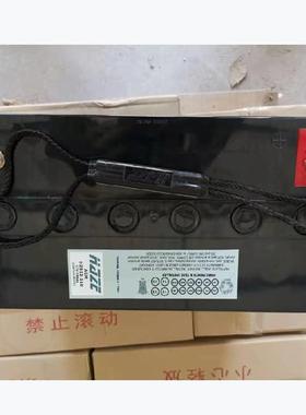 海志(HAZE)蓄电池HZB12-110储能备用12V110AH直流屏UPS电源/机房