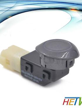 适用于本田FA1倒车雷达探头 倒车电眼 08V67-SNV-004-B1 深灰色