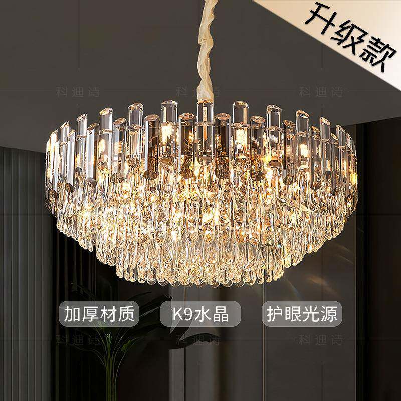客厅灯水晶吊灯轻奢奢华大气欧式别墅主卧室美式餐厅灯