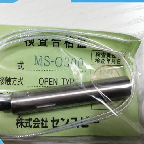Sensbey温度传感器调节器 TH-AB132 TH-B311 TH-B312优势供应