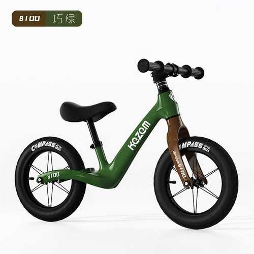 卡赞姆b100儿童平衡车无脚踏滑步车两轮溜溜车学步车滑行车平衡车
